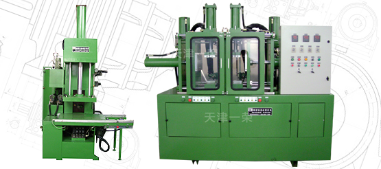 ��p��及蜡处理深入研究